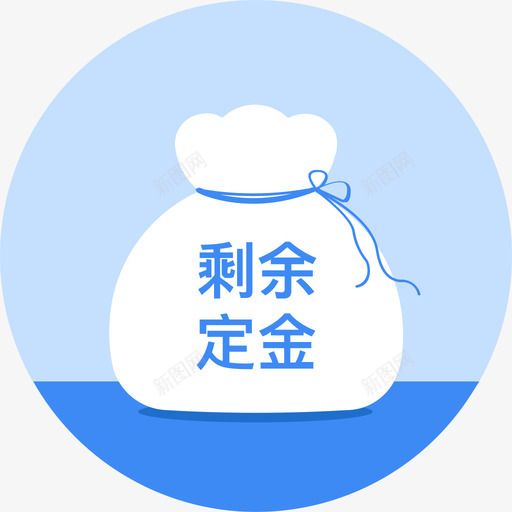 ico_order05_mid_paidsvg_新图网 https://ixintu.com ico_order05_mid_paid 定金 填充 扁平 多色