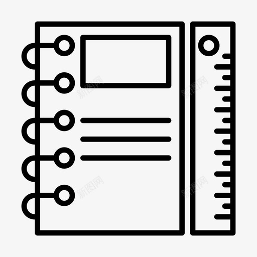 笔记本图表文件图标svg_新图网 https://ixintu.com 专业商务 图表 尺子 文件 笔记本