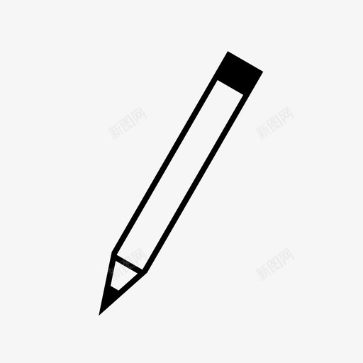 铅笔画素描图标svg_新图网 https://ixintu.com 写作 画 素描 铅笔