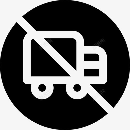 禁止使用卡车信号和禁令2已装满图标svg_新图网 https://ixintu.com 信号和禁令2 已装满 禁止使用卡车