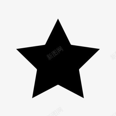 星星最爱基本图标图标