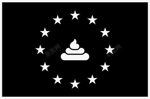 欧洲大便旗帜垃圾图标图标