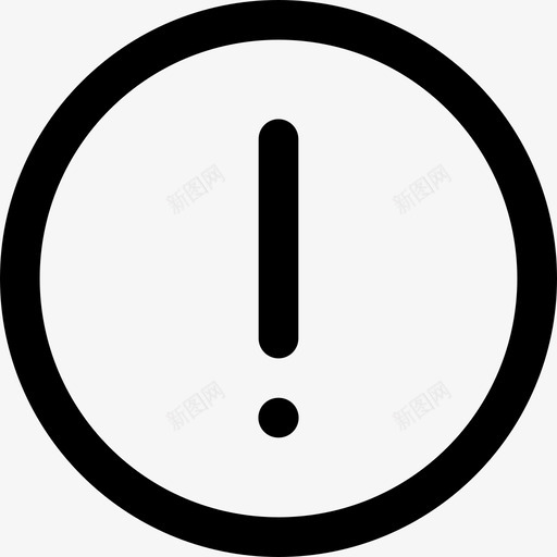 信息感叹号警告图标svg_新图网 https://ixintu.com 信息 基本 感叹号 警告