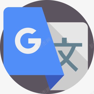 翻译谷歌服务平面图标图标