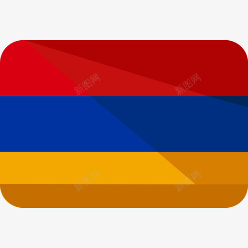亚美尼亚国旗6平坦图标svg_新图网 https://ixintu.com 亚美尼亚 国旗6 平坦