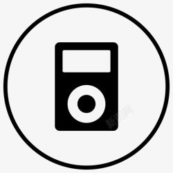 娱乐播放中3ipod音频播放器娱乐图标高清图片