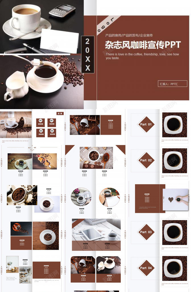 杂志风咖啡宣传企业宣传PPT模板_新图网 https://ixintu.com 企业 咖啡 宣传 杂志