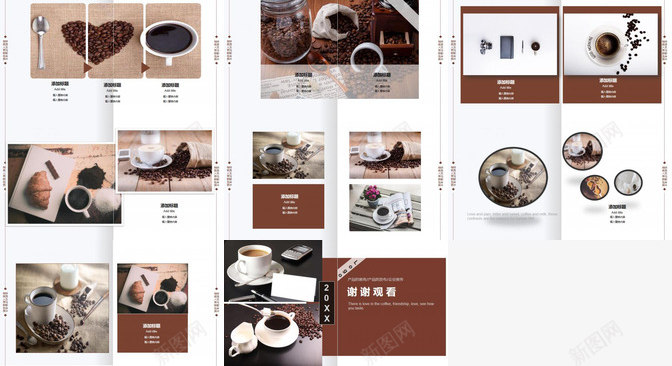 杂志风咖啡宣传企业宣传PPT模板_新图网 https://ixintu.com 企业 咖啡 宣传 杂志