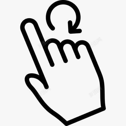 一个手指旋转触摸触摸手势轮廓v2图标svg_新图网 https://ixintu.com 一个手指旋转 触摸 触摸手势轮廓v2