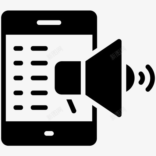 移动营销数字营销营销活动图标svg_新图网 https://ixintu.com 在线营销 市场和经济字形图标 扩音器 数字营销 电子广告 移动营销 营销活动