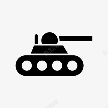 坦克装甲车军用图标图标