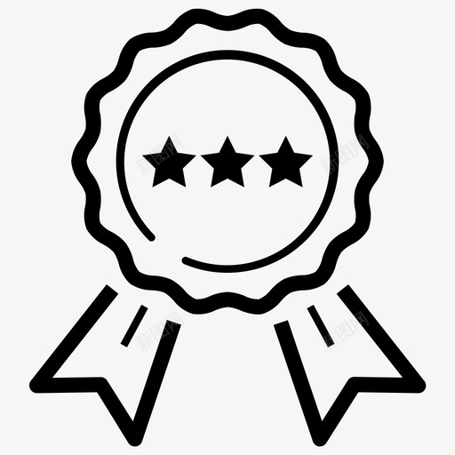 奖励批准证书图标svg_新图网 https://ixintu.com 丝带 在线购买食品 奖励 官方 批准 明星 证书