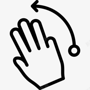 三个手指向左轻弹三个手指向左弹触摸手势轮廓v2图标图标