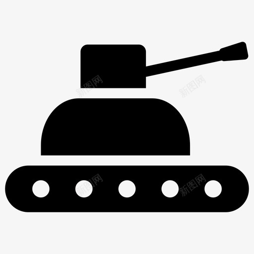 陆军坦克陆军武器军用坦克图标svg_新图网 https://ixintu.com 兵役雕文图标 军用坦克 战争坦克 陆军坦克 陆军武器
