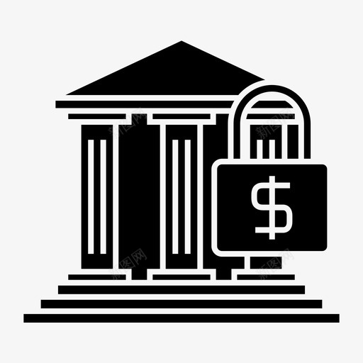 银行锁保险箱图标svg_新图网 https://ixintu.com 保险箱 金融 银行 锁