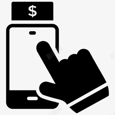 手机银行银行应用手机图标图标