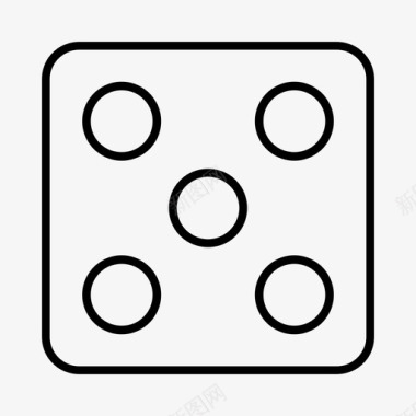 骰子活动经典游戏图标图标