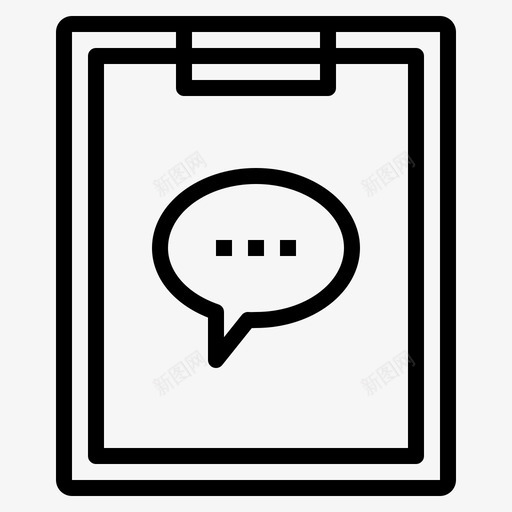 剪贴板商业纸张图标svg_新图网 https://ixintu.com 剪贴板 商业 演讲泡泡 纸张