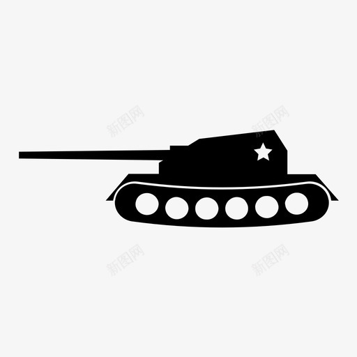坦克军队战斗图标svg_新图网 https://ixintu.com 军队 坦克 战争 战斗 枪支