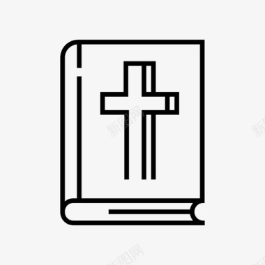 圣经书籍天主教图标图标