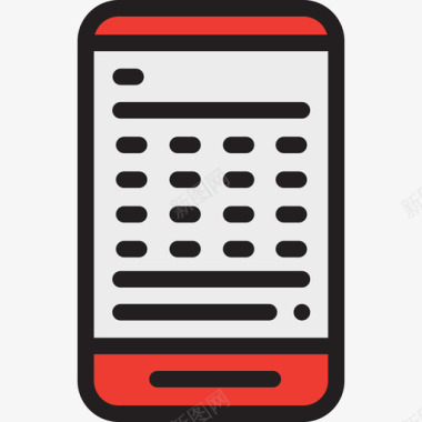 智能手机日历和日期5线性颜色图标图标