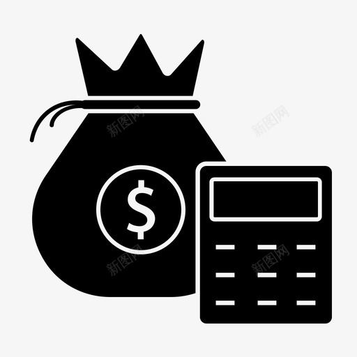 预算计算财务图标svg_新图网 https://ixintu.com 营销1黑色填充 计算 财务 资金 采购 钱袋 预算