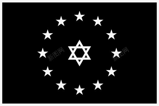 欧洲犹太人国旗星星图标图标