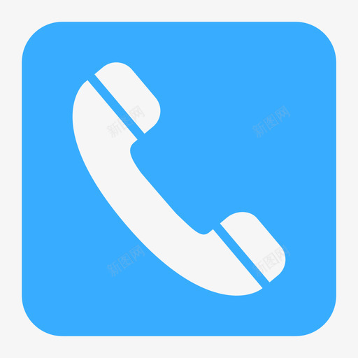 电话--蓝色方块底svg_新图网 https://ixintu.com 电话--蓝色方块底