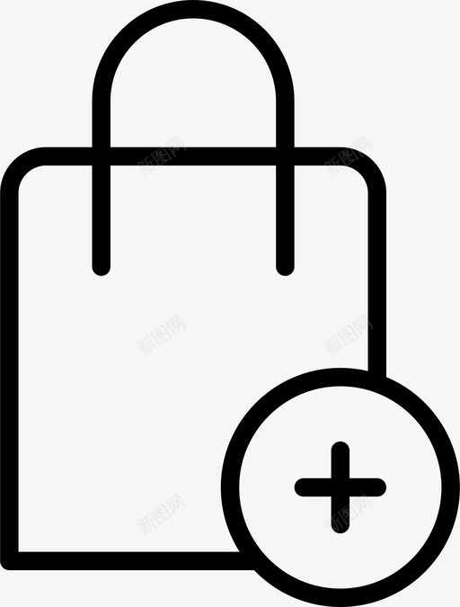 袋添加新图标svg_新图网 https://ixintu.com 加 商店 新 添加 袋 购买 购物袋薄