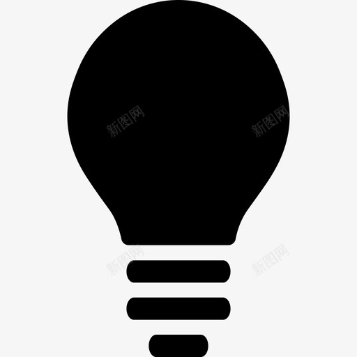 灯泡家用电器和家具3填充图标svg_新图网 https://ixintu.com 填充 家用电器和家具3 灯泡