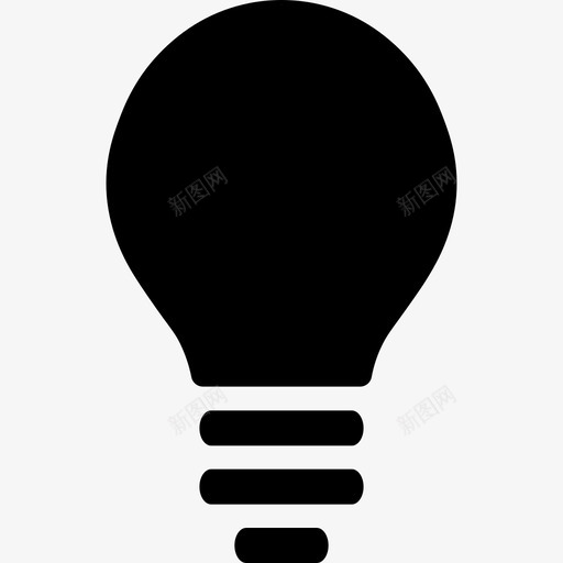 灯泡家用电器和家具3填充图标svg_新图网 https://ixintu.com 填充 家用电器和家具3 灯泡