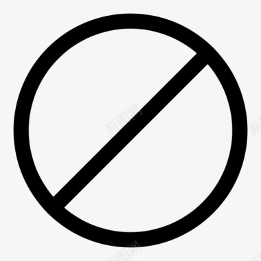 阻止禁止禁用图标图标