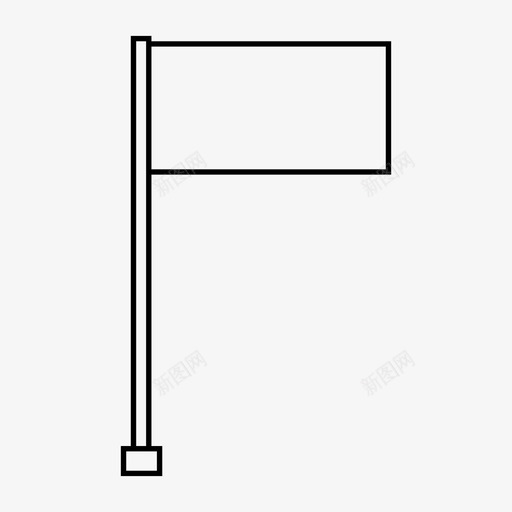 旗帜国家国际图标svg_新图网 https://ixintu.com 团结 国家 国际 旗帜