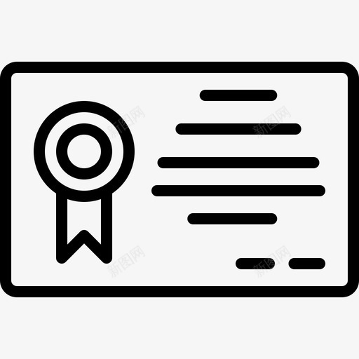 授权书证书文凭图标svg_新图网 https://ixintu.com 办公业务文件 授权书 文凭 证书