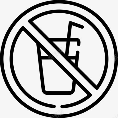 不准喝酒信号4直线图标图标