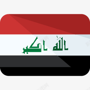 伊拉克6号旗平坦图标图标