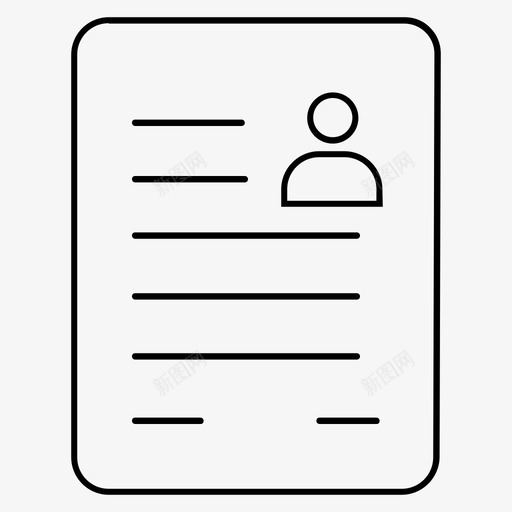 简介面试工作图标svg_新图网 https://ixintu.com 代表 工作 报告 简介 简历 营销2行提纲 面试