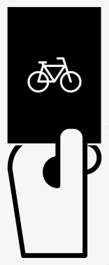 自行车卡支票优惠券图标图标