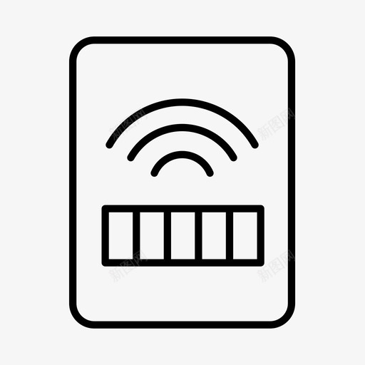 wifi假日酒店图标svg_新图网 https://ixintu.com wifi 假日 度假 旅游 春假 酒店