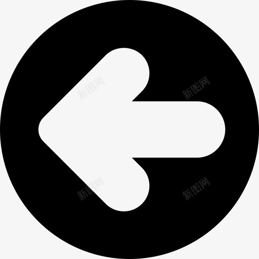 左箭头箭头41填充图标svg_新图网 https://ixintu.com 填充 左箭头 箭头41