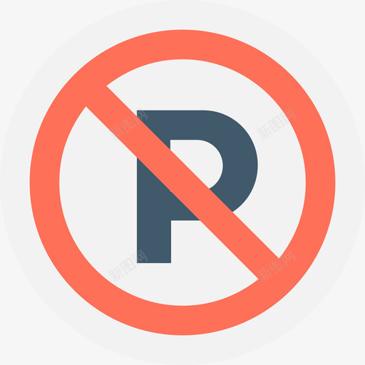 禁止停车酒店和餐厅公寓图标svg_新图网 https://ixintu.com 公寓 禁止停车 酒店和餐厅