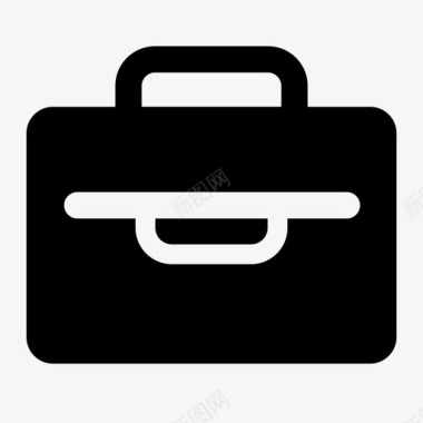 画板_职位（工具箱、公文包）图标