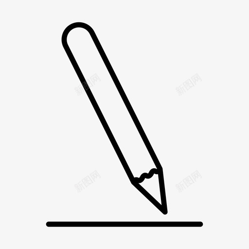 书写绘图铅笔图标svg_新图网 https://ixintu.com 书写 开发 签名 绘图 网页设计 营销用户界面提纲 铅笔