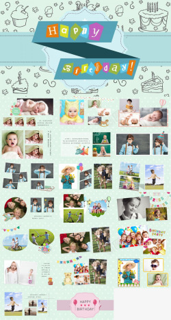 成长相册模板绿色清新手绘淡雅儿童生日成长纪念相册