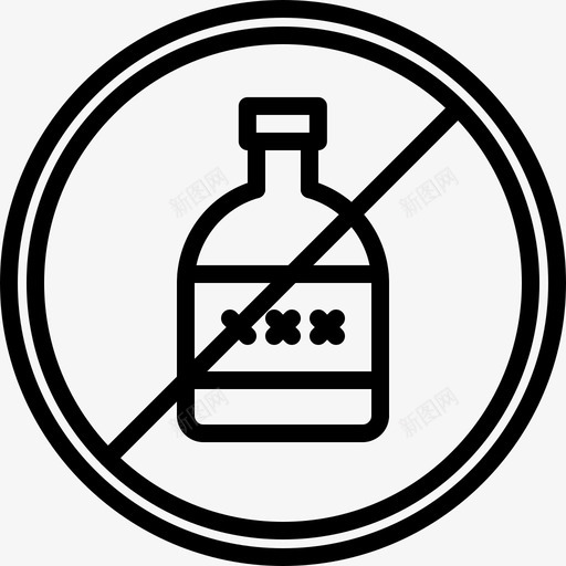 不喝酒酒瓶法律图标svg_新图网 https://ixintu.com 不喝酒 法律 酒瓶 黑手党