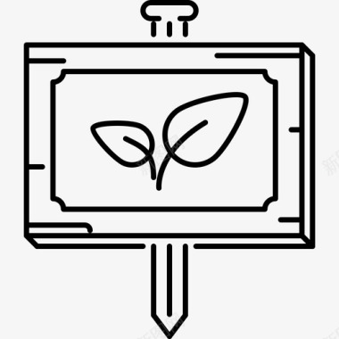 信号农业园艺线性图标图标
