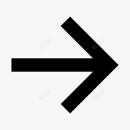 右箭头方向移动图标svg_新图网 https://ixintu.com 右箭头 导航 方向 移动 箭头符号
