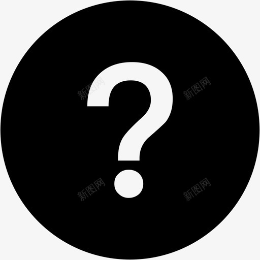 question-marksvg_新图网 https://ixintu.com question-mark 