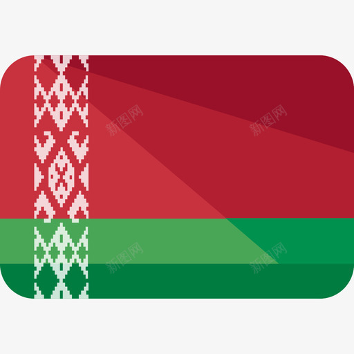 白俄罗斯国旗5平坦图标svg_新图网 https://ixintu.com 国旗5 平坦 白俄罗斯