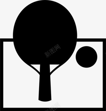 游戏活动乒乓球图标图标